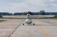Полет на самолете Амфибия