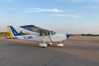 Полет на самолете Cessna Хмельницкий