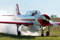 Полет на самолете ЯК 52 в Житомире