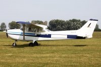 Полет на самолете Cessna Винница
