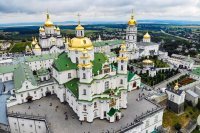 Полет на самолете в Почаев