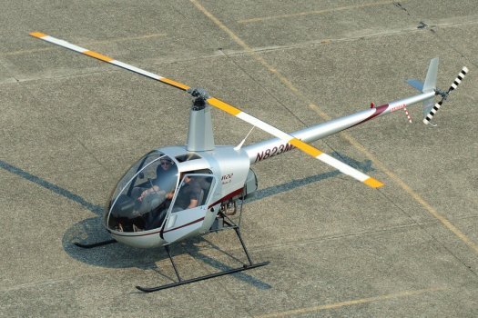 Полет над Киевом на вертолете Robinson R22