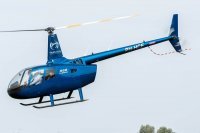 Політ на вертольоті Robinson R66 Івано-Франківськ