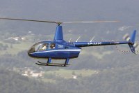 Політ на вертольоті Robinson R66 Івано-Франківськ