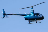 Політ на вертольоті Robinson R66 Івано-Франківськ