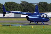 Політ на вертольоті Robinson R66 Івано-Франківськ