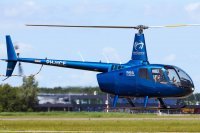 Політ на вертольоті Robinson R66 Івано-Франківськ