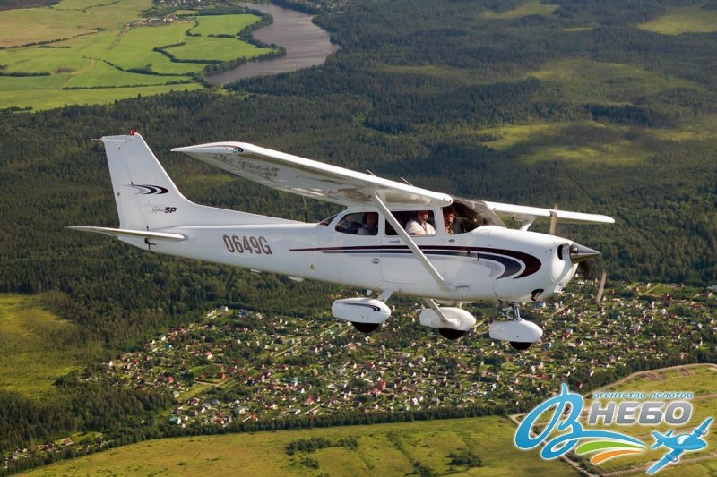політ на літаку cessna cessna_millenium7.800x600w