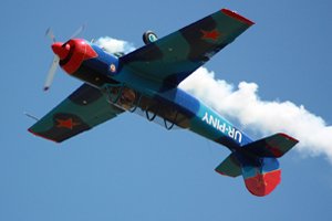 Подарунок на 23 лютого – політ на літаку Подарунок на 23 лютого – політ на літаку